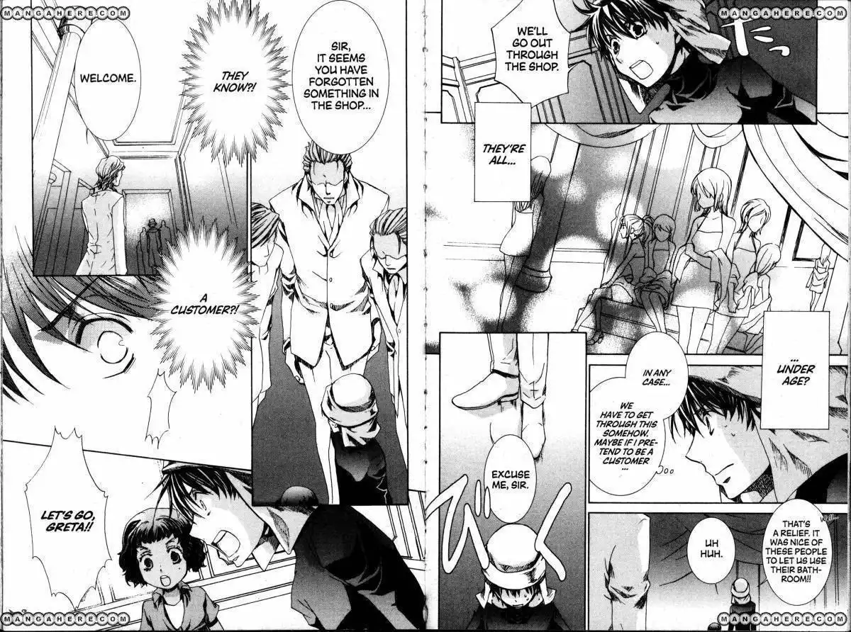 Kyou Kara Maou Chapter 41 7